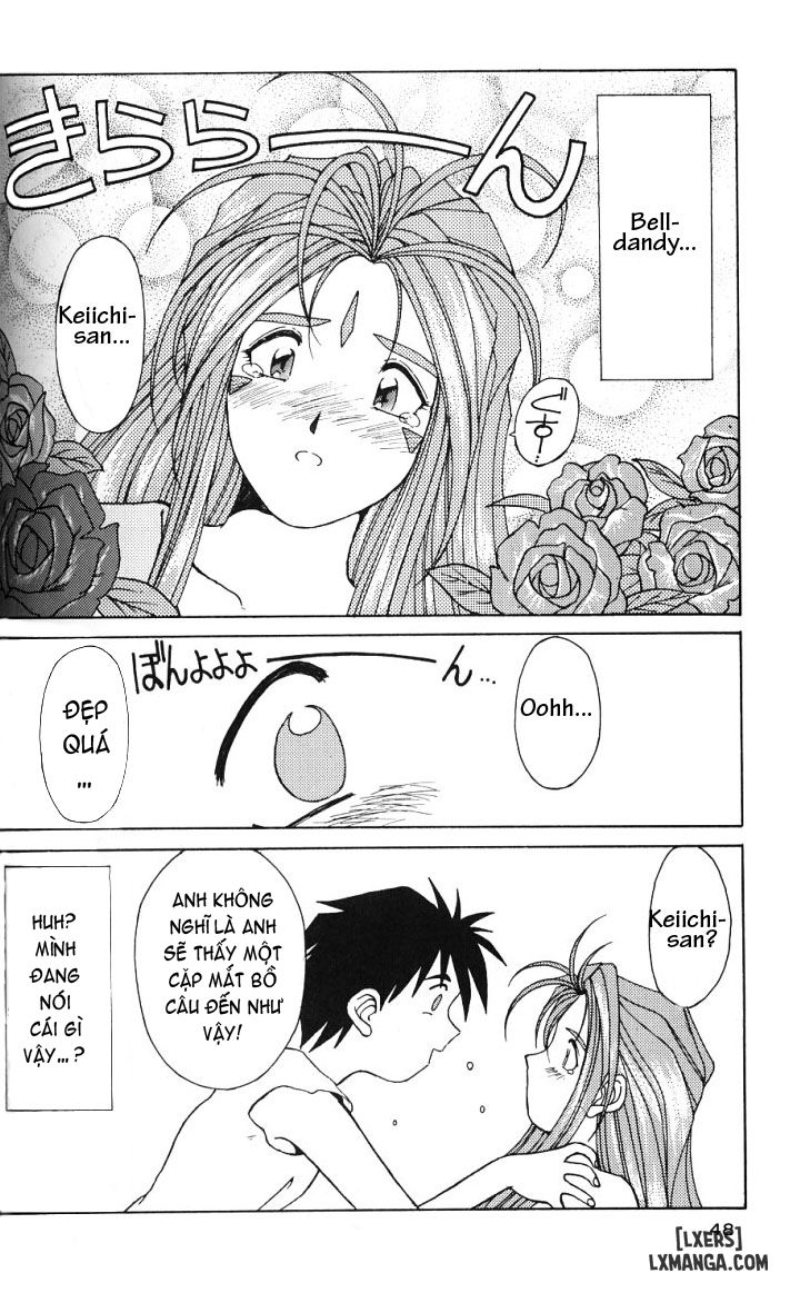 Ah! Megami-sama ga Soushuuhen Chương 2 Trang 47