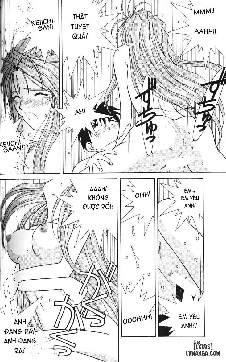 Ah! Megami-sama ga Soushuuhen Chương 2 Trang 57