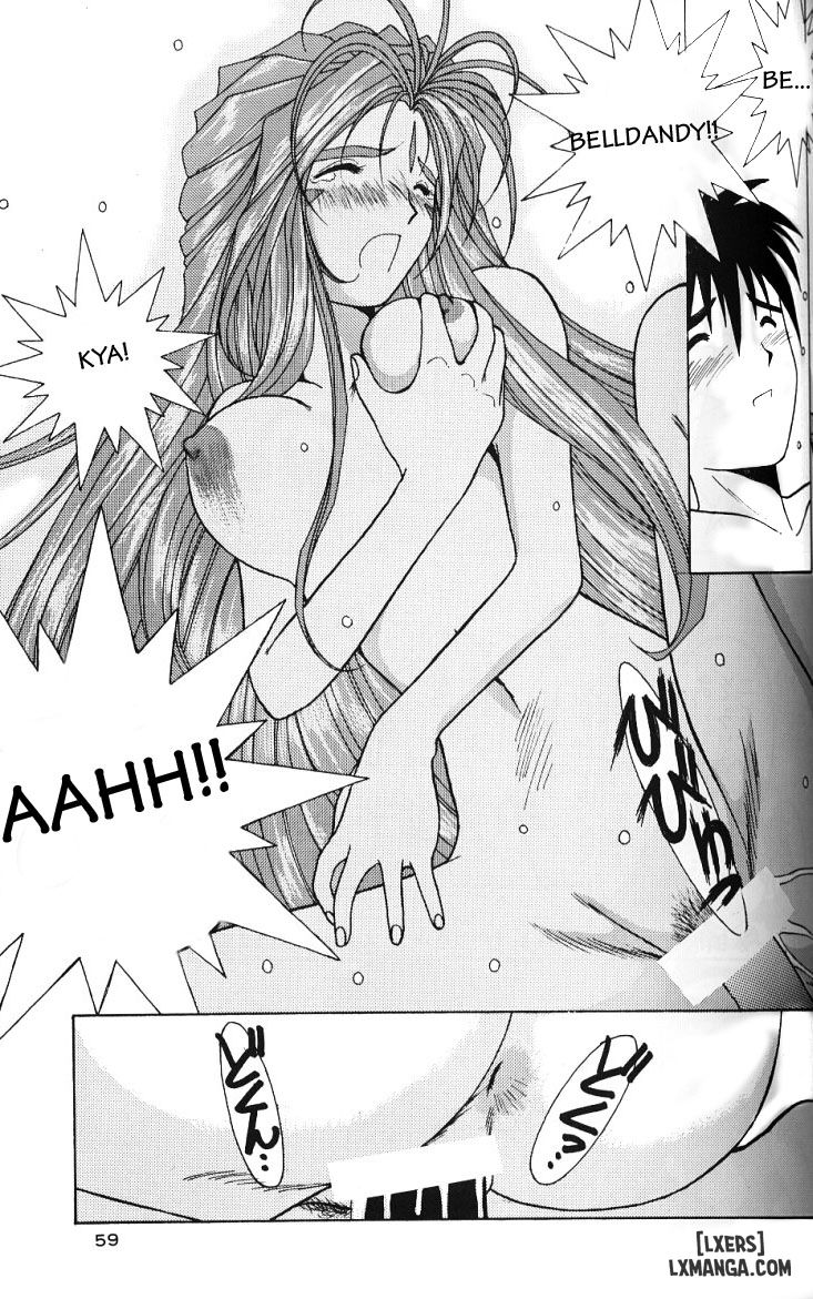 Ah! Megami-sama ga Soushuuhen Chương 2 Trang 58