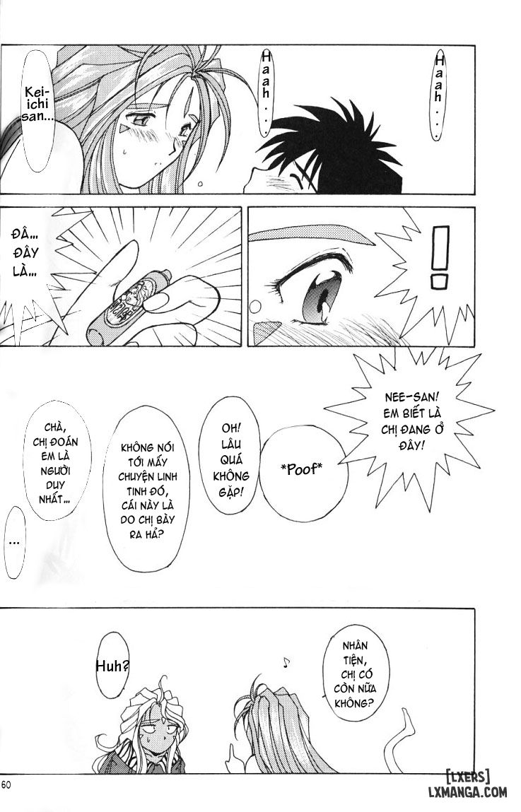 Ah! Megami-sama ga Soushuuhen Chương 2 Trang 59