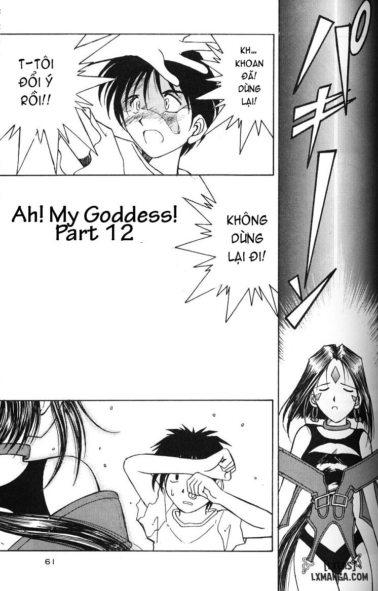 Ah! Megami-sama ga Soushuuhen Chương 2 Trang 60
