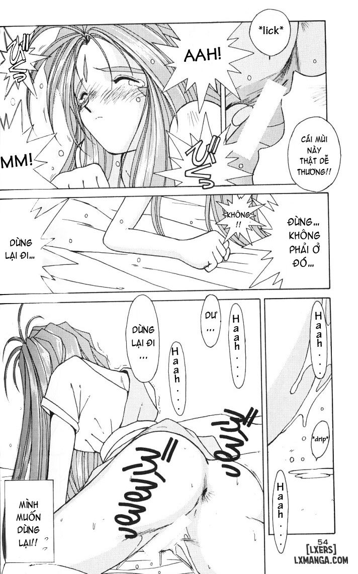 Ah! Megami-sama ga Soushuuhen Chương 2 Trang 53