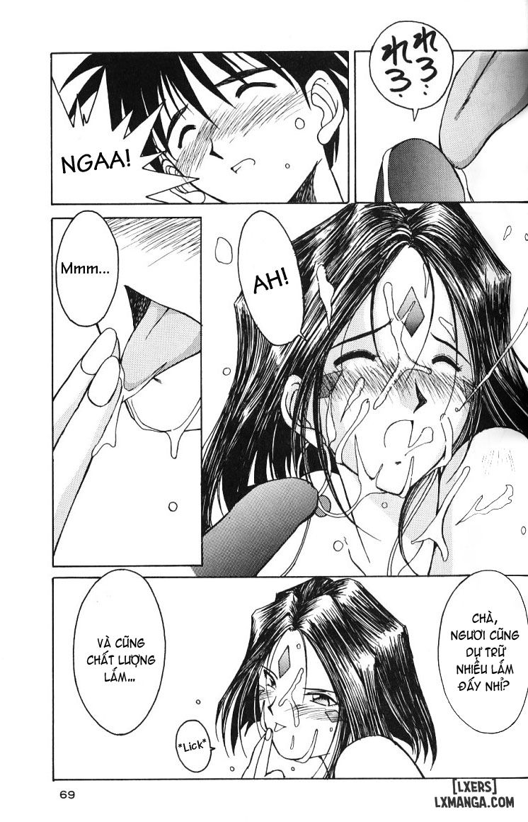 Ah! Megami-sama ga Soushuuhen Chương 2 Trang 68