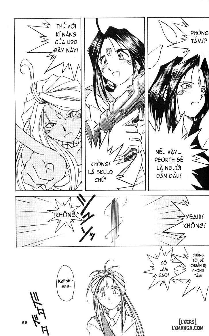 Ah! Megami-sama ga Soushuuhen Chương 2 Trang 88