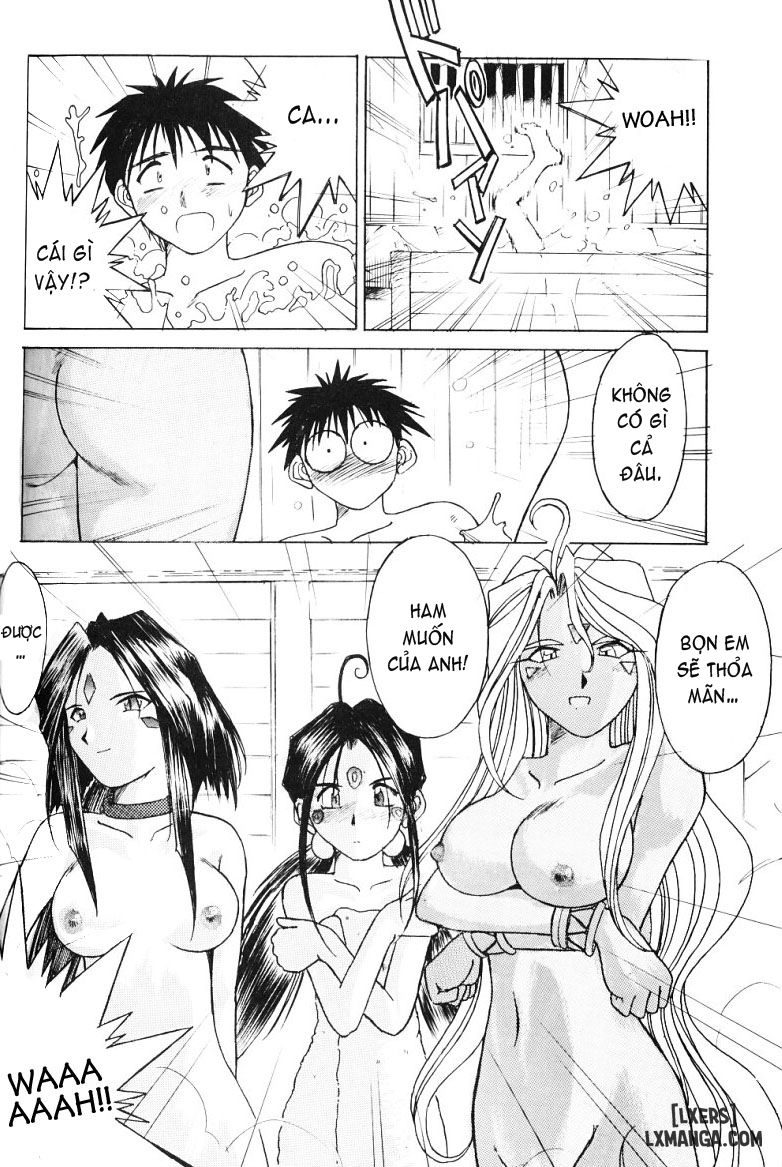 Ah! Megami-sama ga Soushuuhen Chương 2 Trang 89