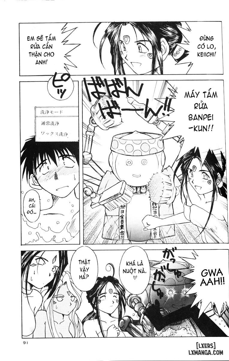 Ah! Megami-sama ga Soushuuhen Chương 2 Trang 90