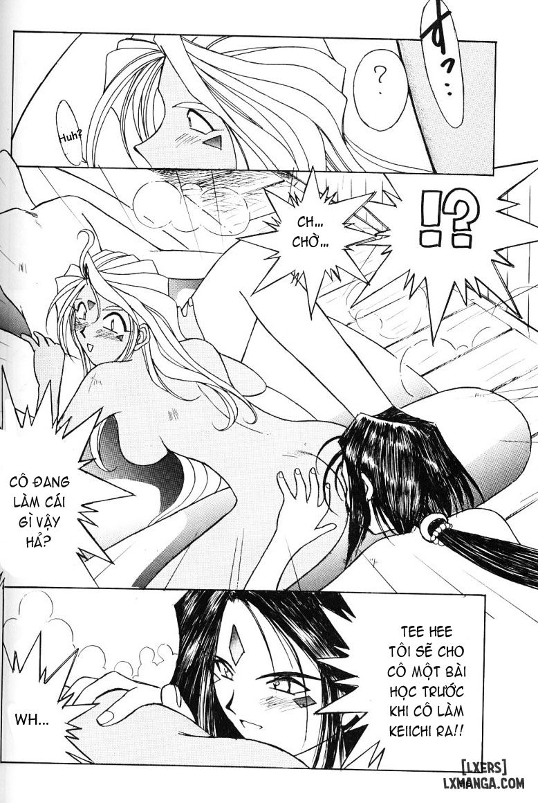 Ah! Megami-sama ga Soushuuhen Chương 2 Trang 95