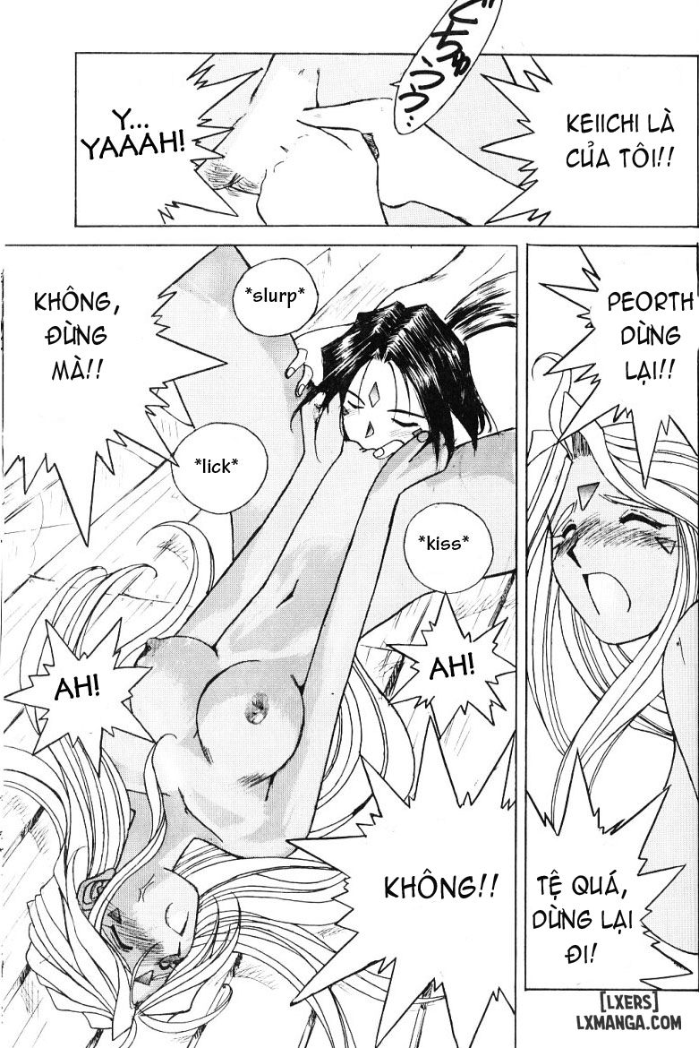 Ah! Megami-sama ga Soushuuhen Chương 2 Trang 96