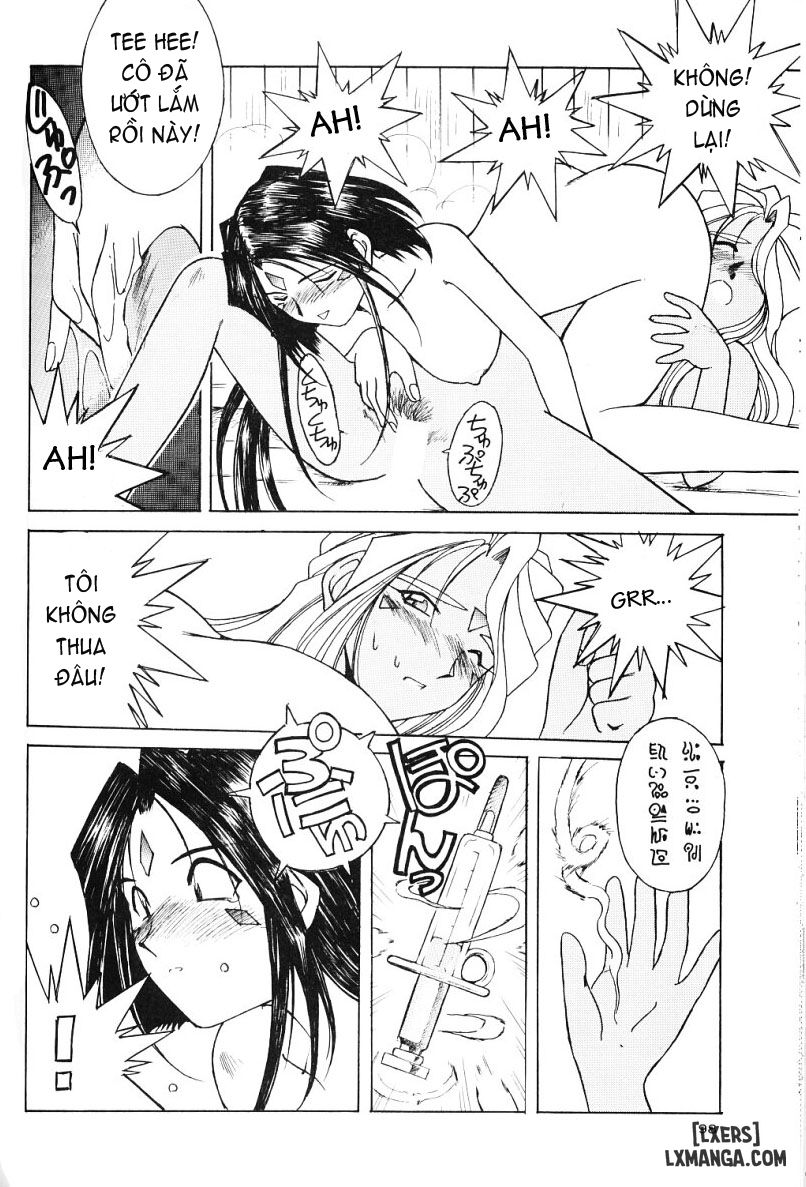 Ah! Megami-sama ga Soushuuhen Chương 2 Trang 97