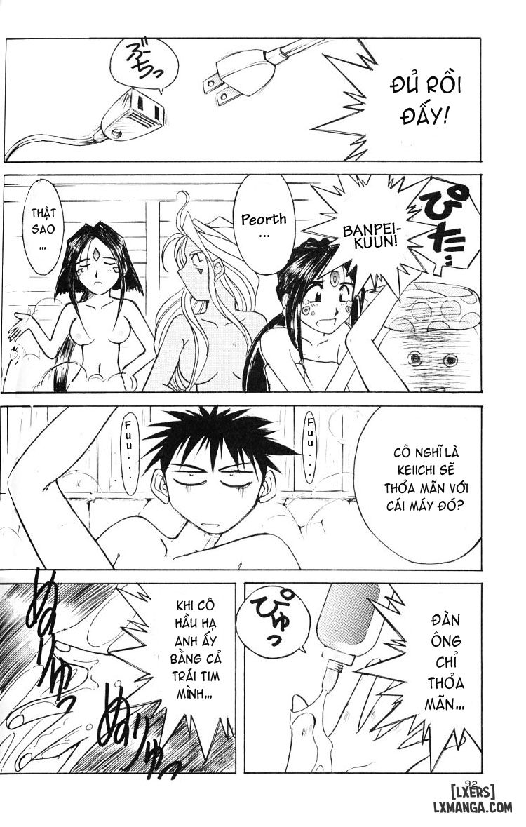 Ah! Megami-sama ga Soushuuhen Chương 2 Trang 91