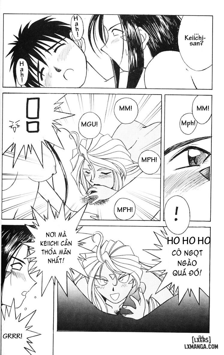 Ah! Megami-sama ga Soushuuhen Chương 2 Trang 93