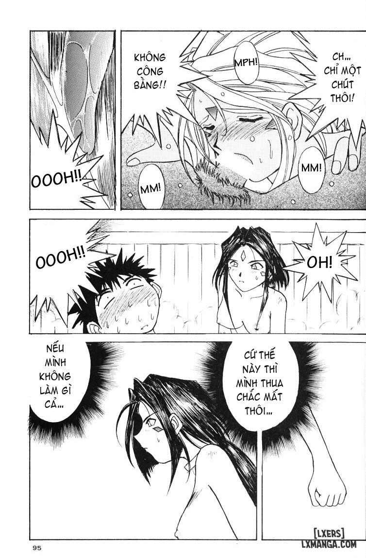 Ah! Megami-sama ga Soushuuhen Chương 2 Trang 94