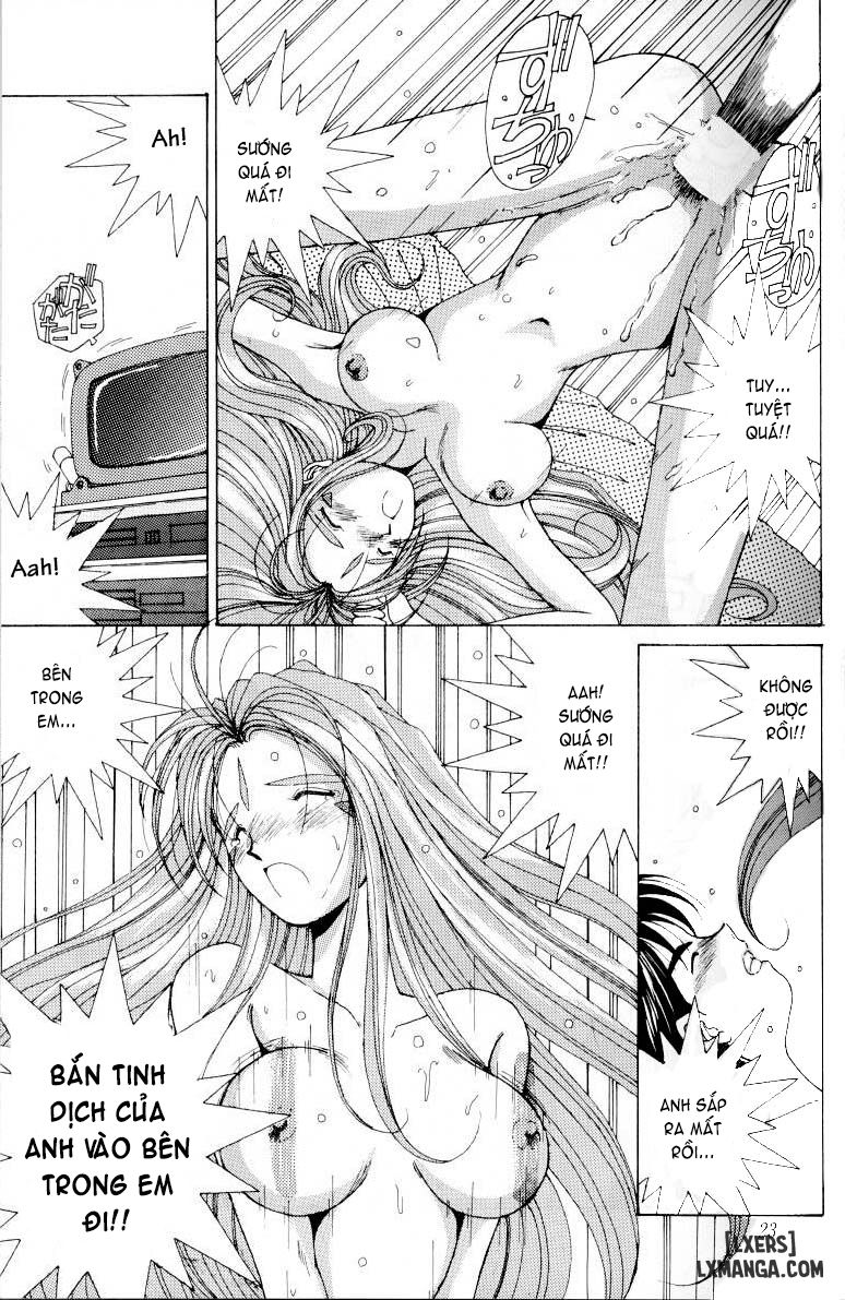 Ah! Megami-sama ga Soushuuhen Chương 1 Trang 22