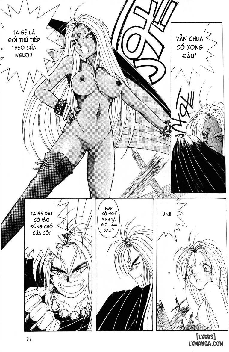 Ah! Megami-sama ga Soushuuhen Chương 1 Trang 68