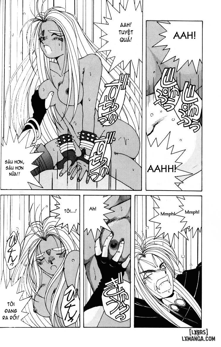 Ah! Megami-sama ga Soushuuhen Chương 1 Trang 69
