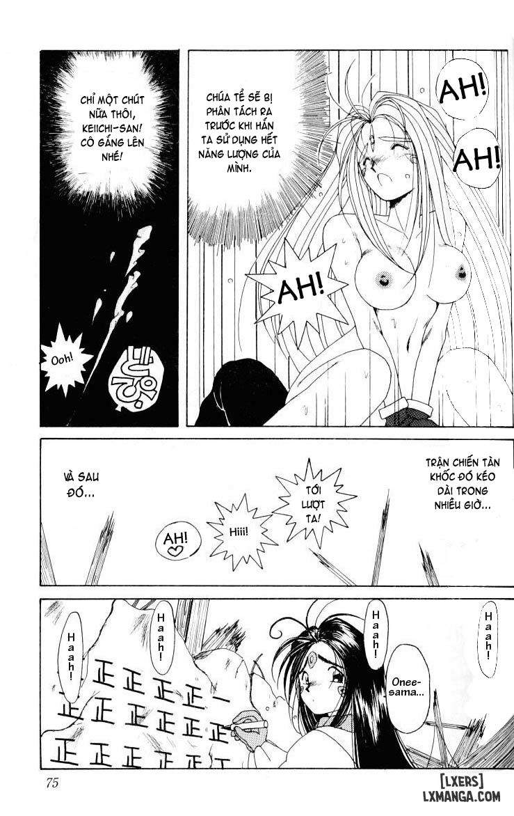Ah! Megami-sama ga Soushuuhen Chương 1 Trang 72