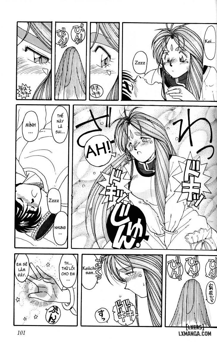 Ah! Megami-sama ga Soushuuhen Chương 1 Trang 98