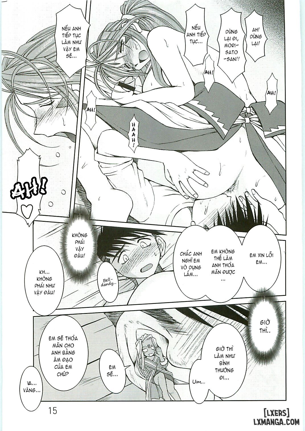 Ah! Megami-sama ga Soushuuhen Chương 4 END Trang 15