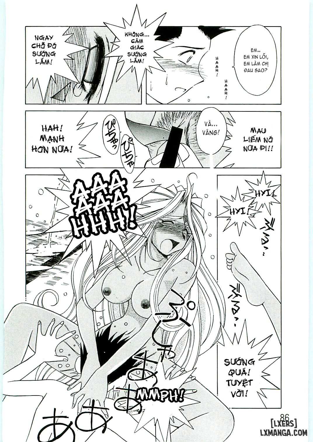 Ah! Megami-sama ga Soushuuhen Chương 4 END Trang 86