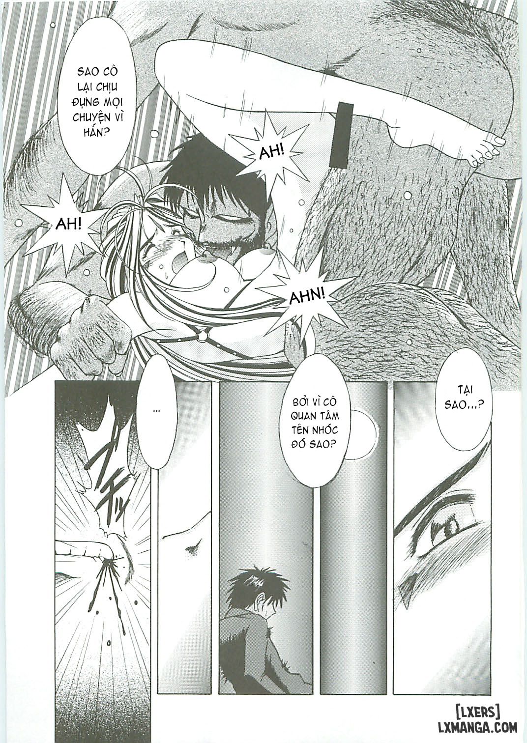 Ah! Megami-sama ga Soushuuhen Chương 3 Trang 107