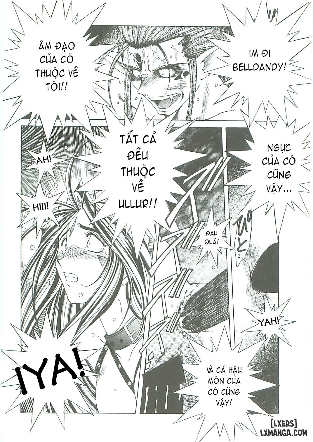Ah! Megami-sama ga Soushuuhen Chương 3 Trang 110