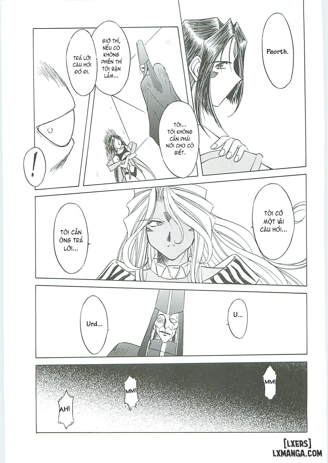 Ah! Megami-sama ga Soushuuhen Chương 3 Trang 87
