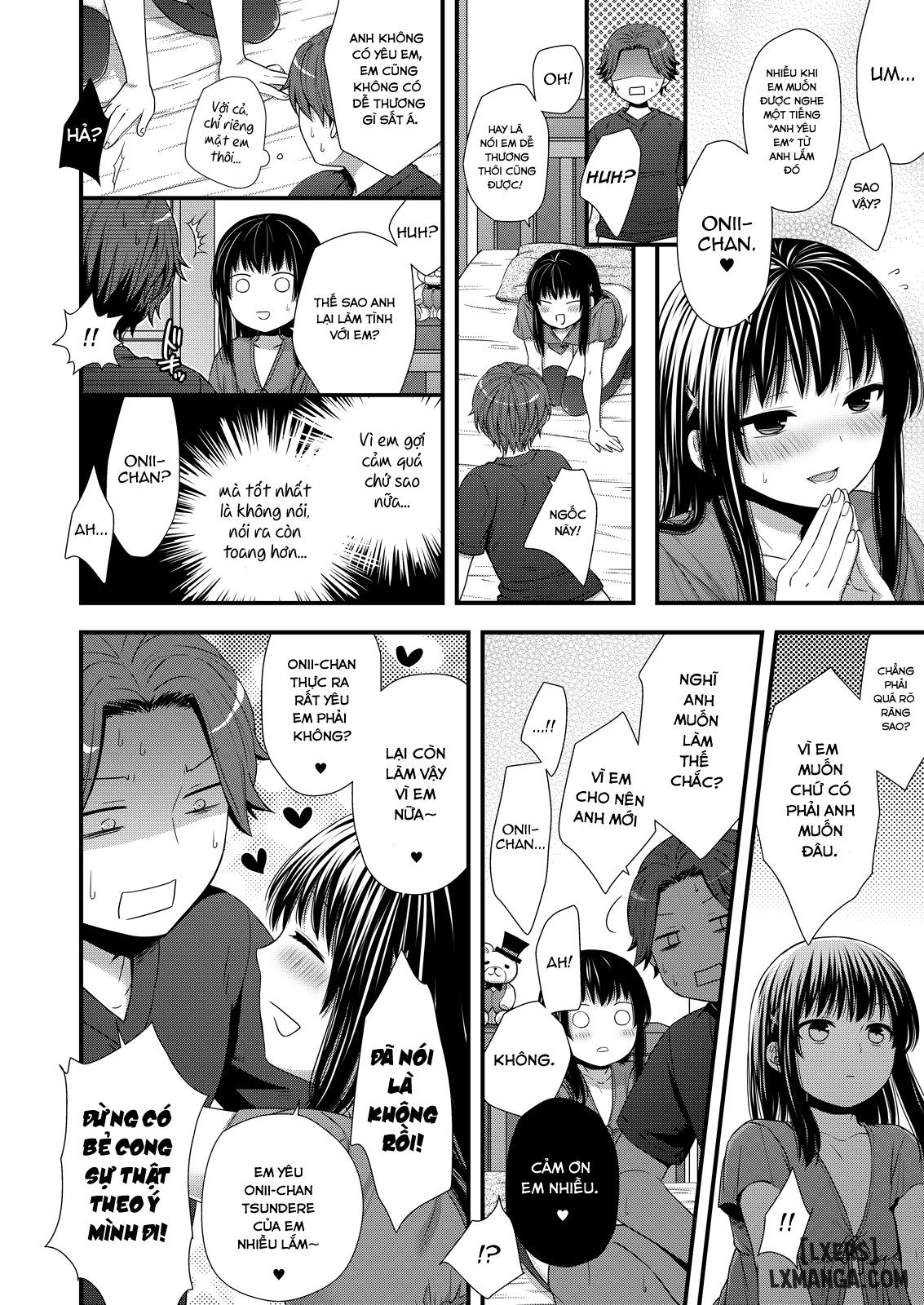 Maji de Uchi no Otouto Nanka Zenzen Kawaikune-shi Chương Oneshot Trang 17