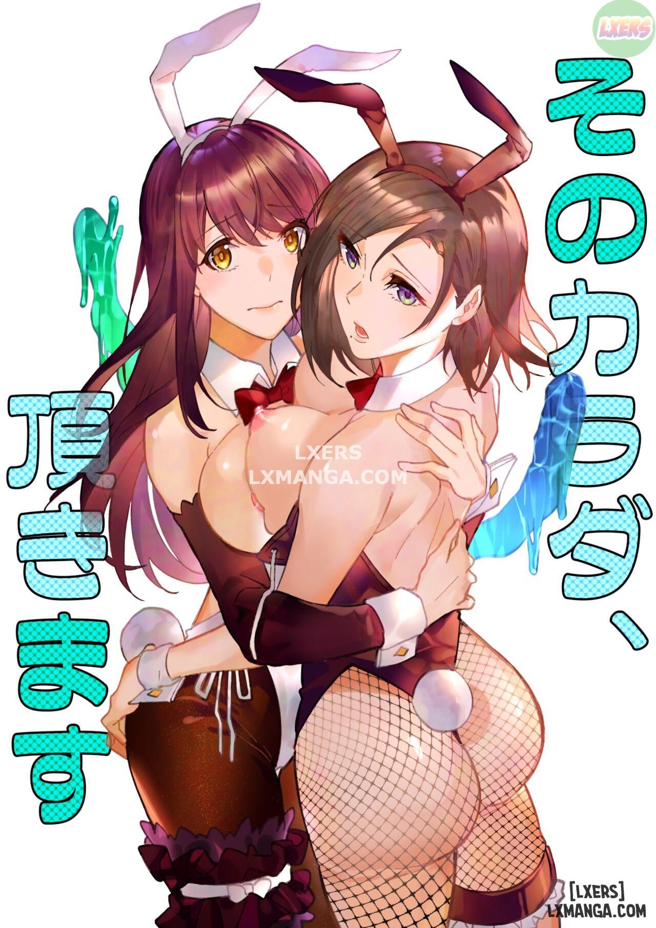 Sono Karada, Itadakimasu Chương Oneshot Trang 1