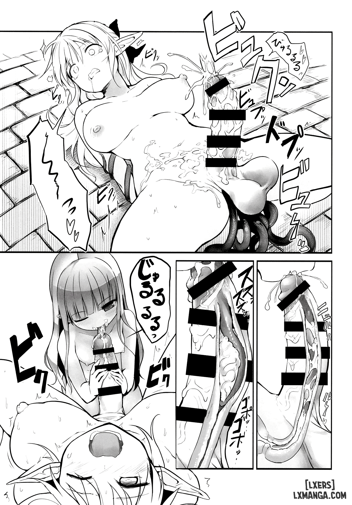 Futanari Elf-chan Chương Oneshot Trang 20