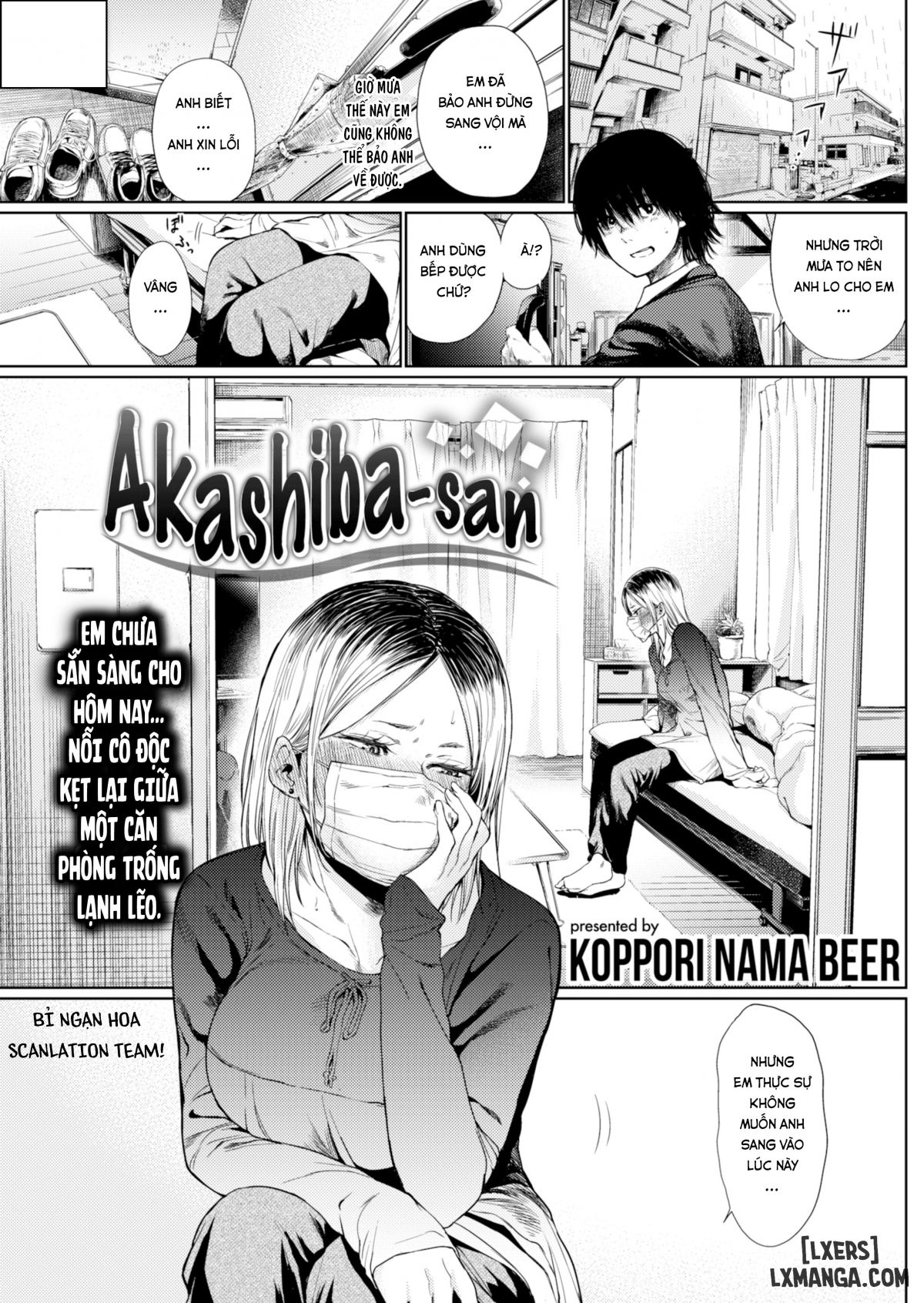 Akashiba-san Chương Oneshot Trang 1