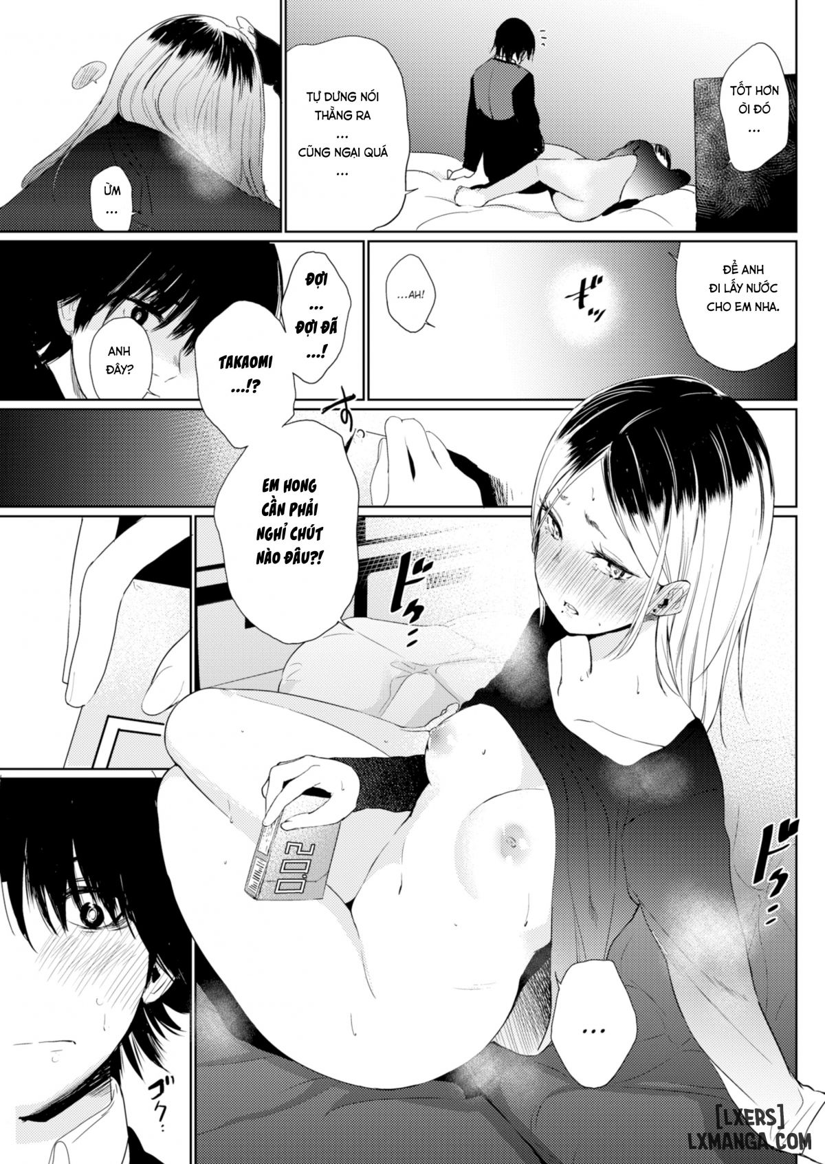 Akashiba-san Chương Oneshot Trang 11