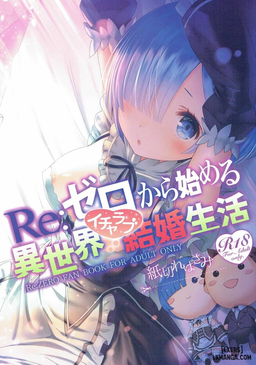 Re Zero Kara Hajimeru Isekai Icha Love Seikatsu Chương Oneshot Trang 1