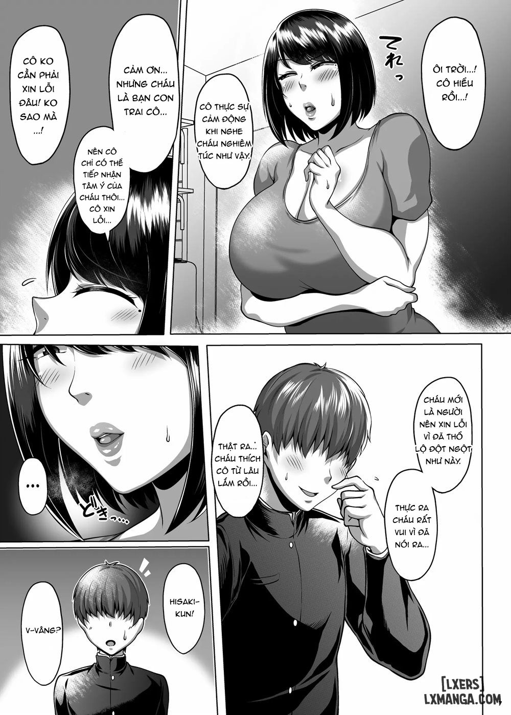 Tomodachi no Muchimuchi na Okaa-san to Zupposhi Asedaku Otomarikai Chương Oneshot Trang 8