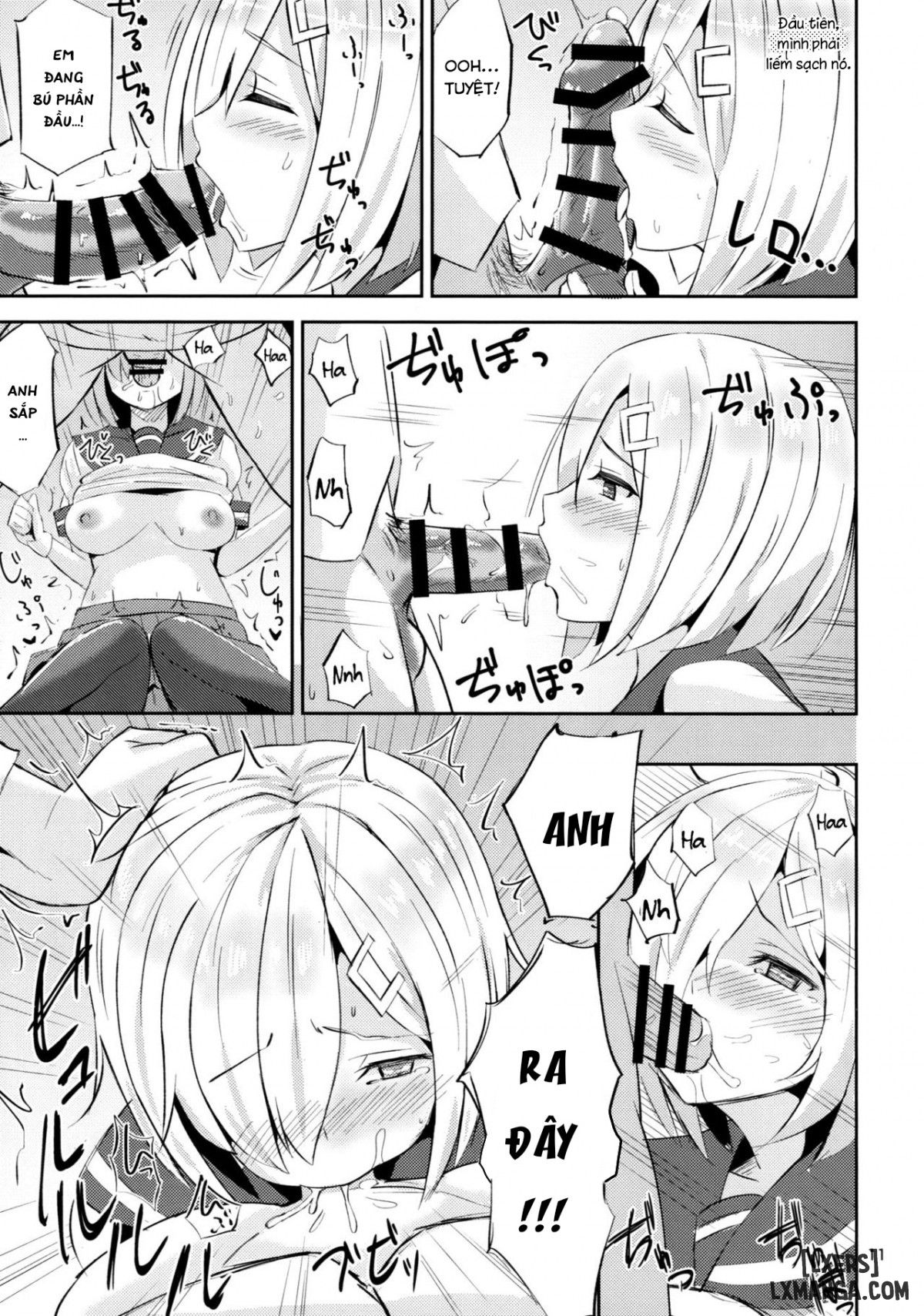 Hamakaze ni Iyasaretai Chương Oneshot Trang 10