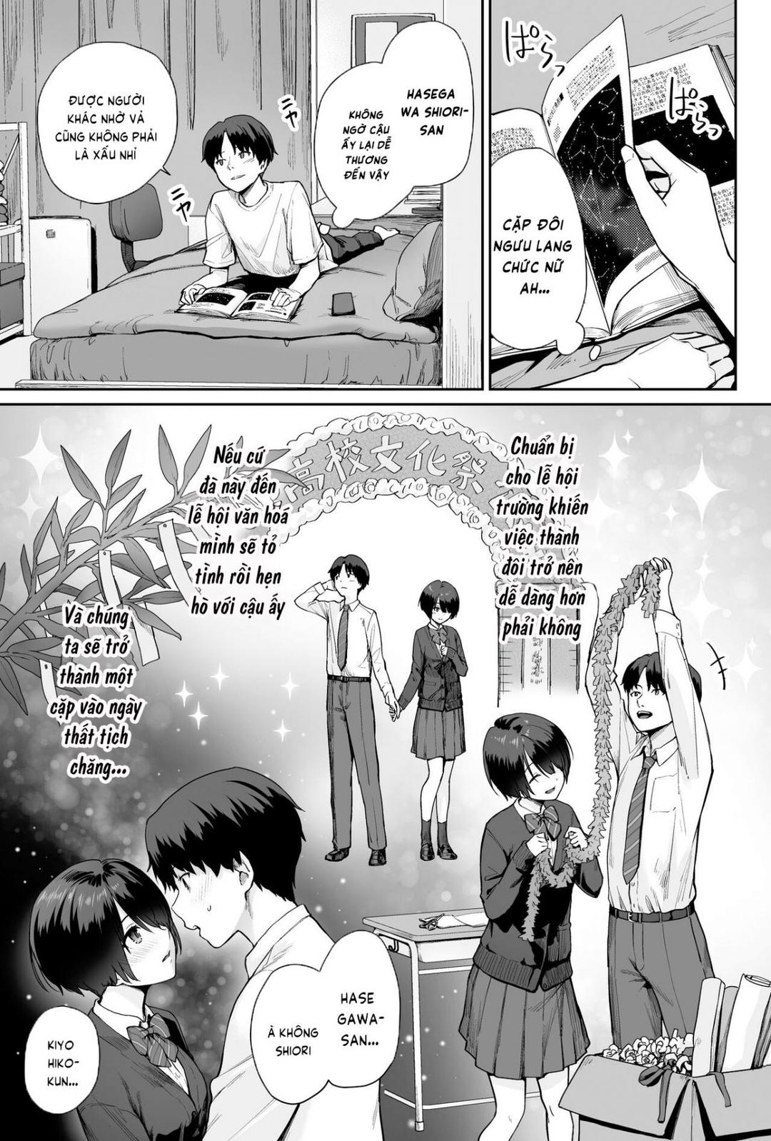 Sora no Hoshi wa Tada no Hikari Chương Oneshot Trang 14