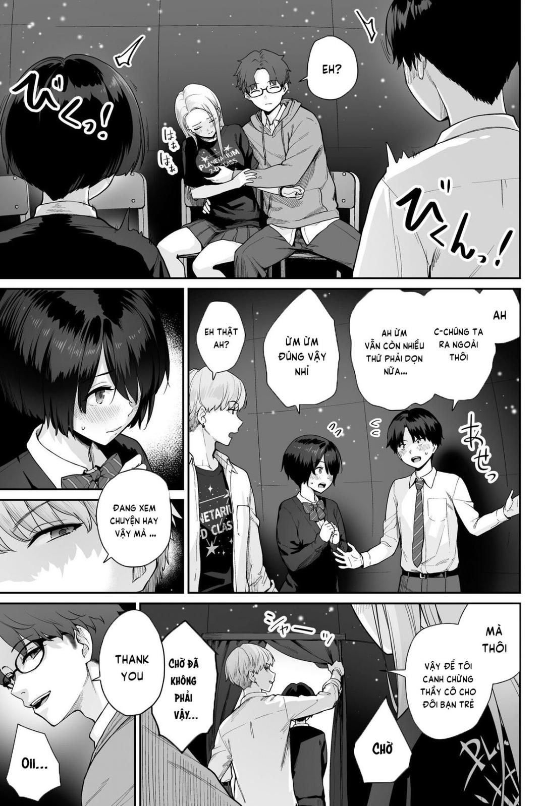 Sora no Hoshi wa Tada no Hikari Chương Oneshot Trang 41