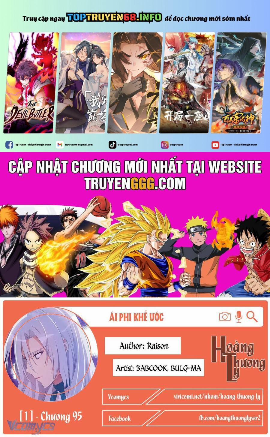 Ái Phi, Dao Của Nàng Rơi Rồi Chương 95 Trang 1