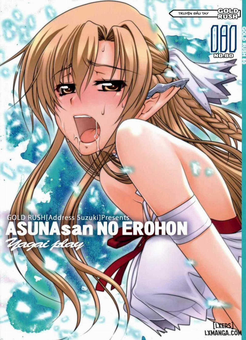 ASUNAsan NO EROHON Chương Oneshot Trang 1