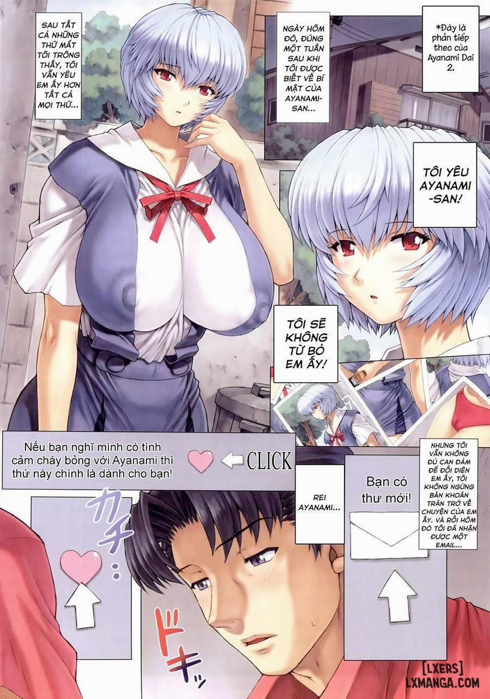 Ayanami Dai 3 Chương Oneshot Trang 2