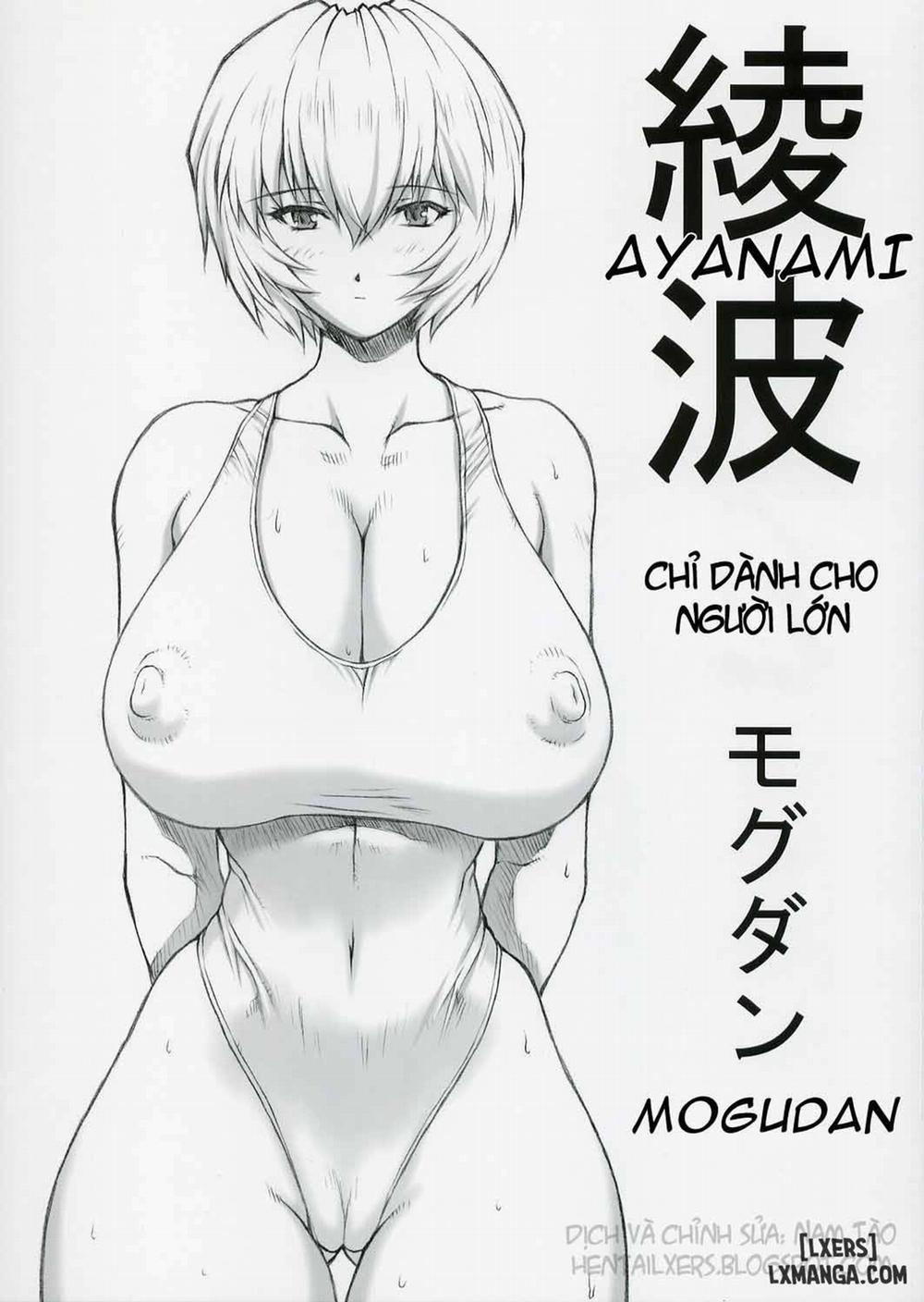 Ayanami Chương Oneshot Trang 4