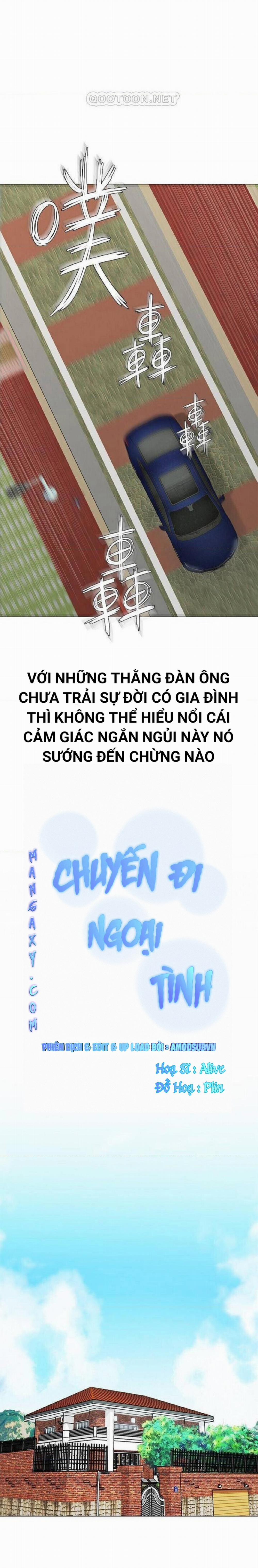 Chuyến Đi Ngoại Tình Chương 1 Trang 5