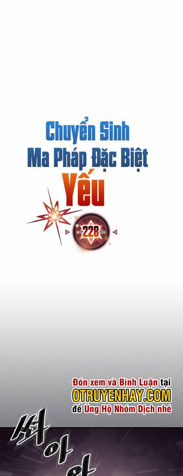 Chuyển Sinh Ma Pháp Đặc Biệt Yếu Chương 228 Trang 1