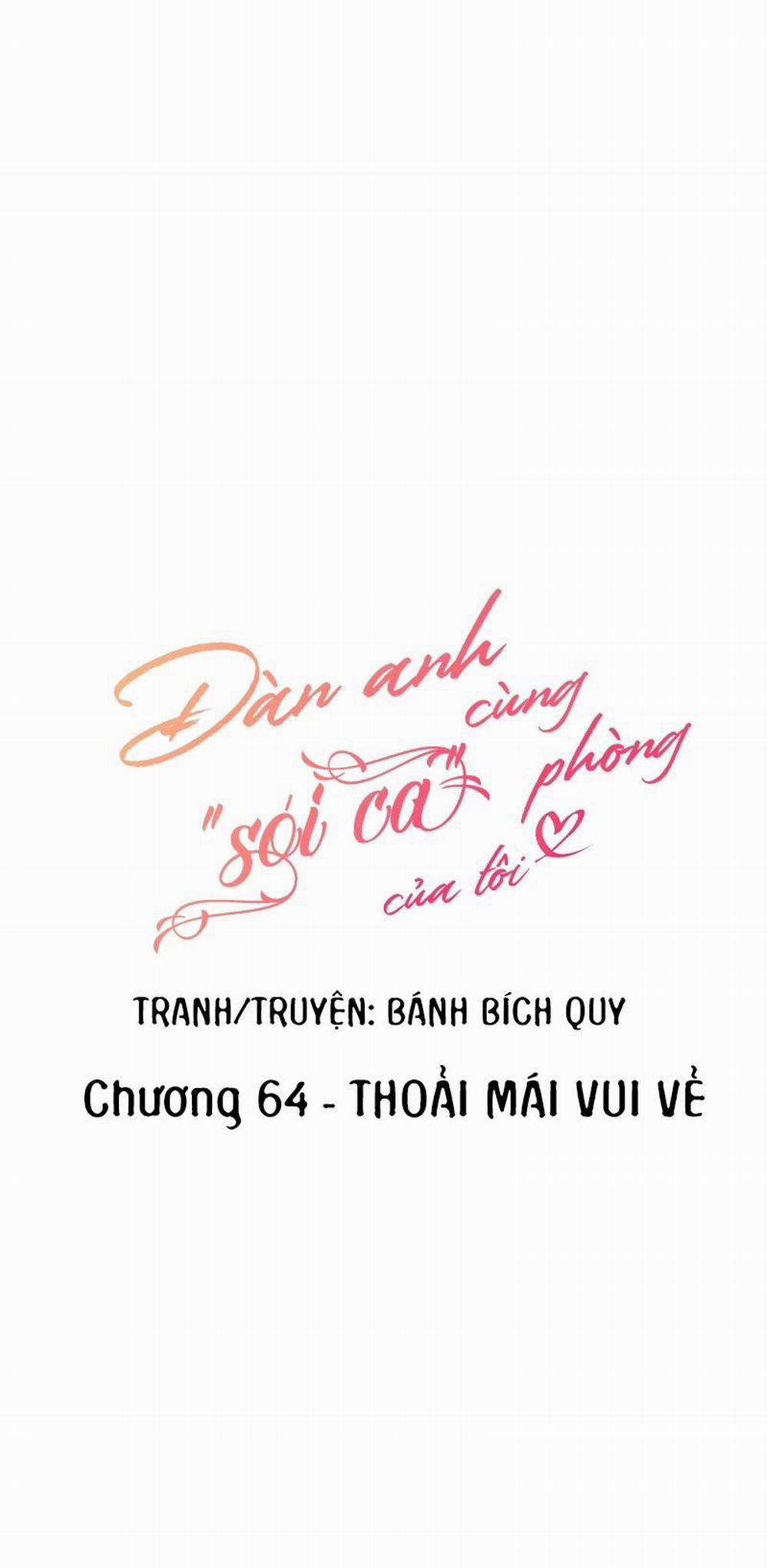 Đàn Anh “sói Ca” Cùng Phòng Của Tôi Chương 64 S ch Xi Trang 6