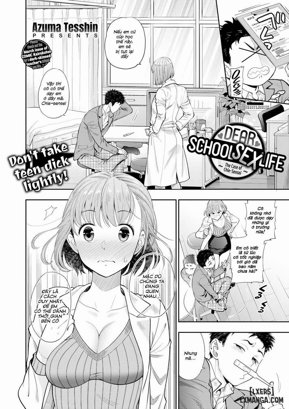 Dear School Sex Life ~The Case of Chie-sensei Chương Oneshot Trang 2