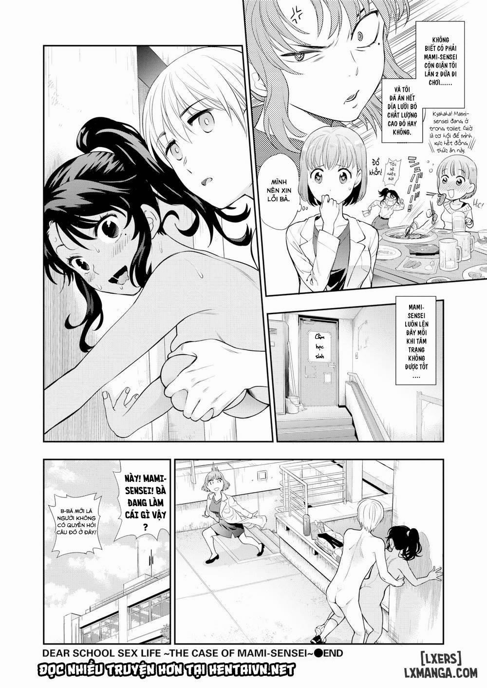 Dear School Sex Life ~The Case of Mami-sensei~ Chương Oneshot Trang 20