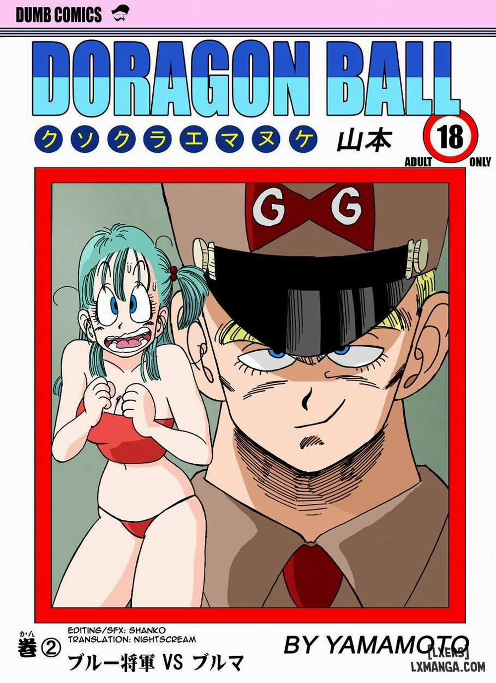 General Blue vs. Bulma Chương Oneshot Trang 1