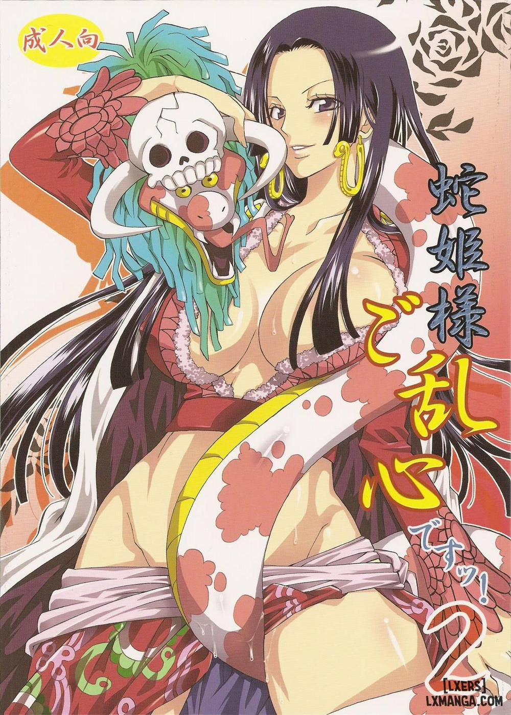 Hebihime-Sama Goranshin Desu 2 Chương Oneshot Trang 1