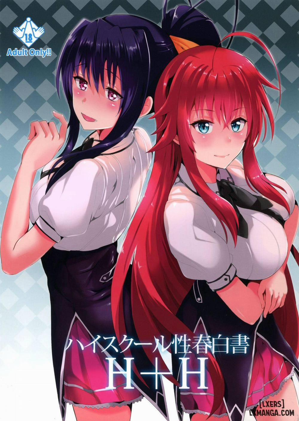 Highschool Seishun Hakusho H+H Chương Oneshot Trang 1