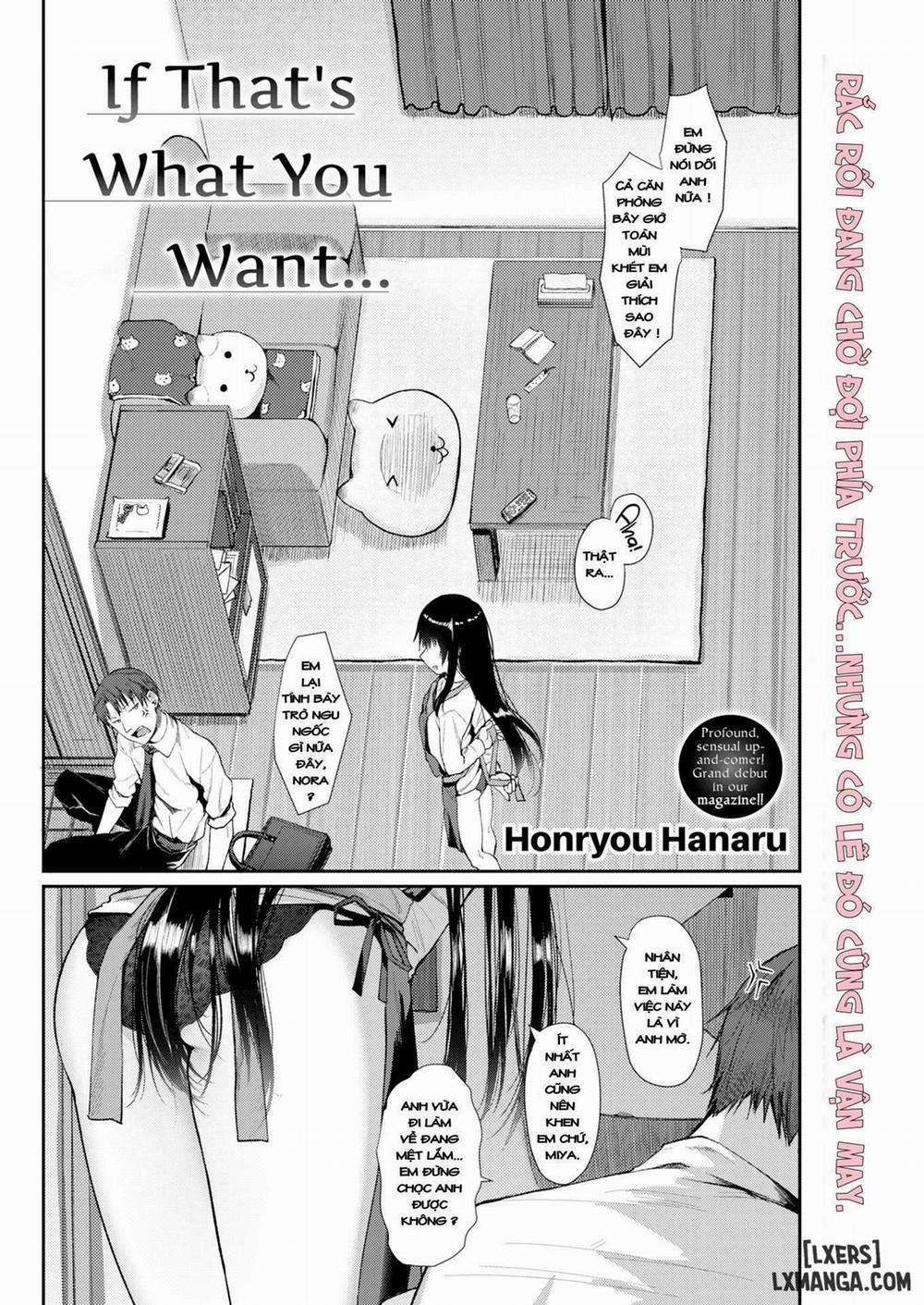 If That's What You Want Chương Oneshot Trang 2