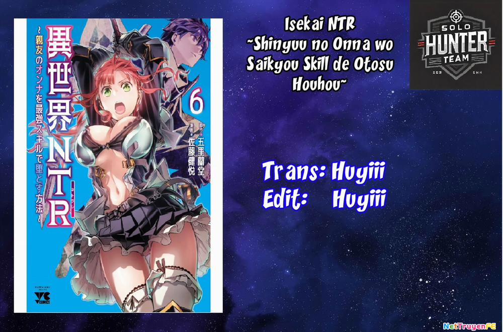 Isekai Ntr Chương 52 Trang 19